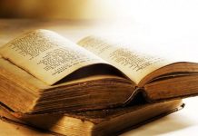 The least known of the world of Literature