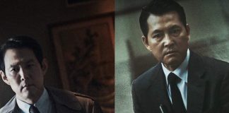 ‘Hunt. Hunt the spy’: the South Korean thriller continues to bring us joy with an electrifying festival