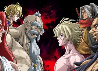 It lasts less than 5 hours and you have it on Netflix