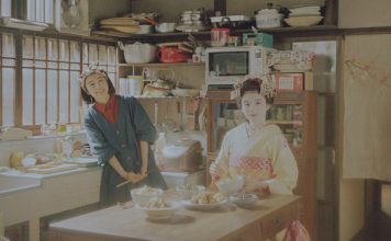 That Netflix premieres a covert series is not new. That this is by Hirokazu Koreeda says a lot…