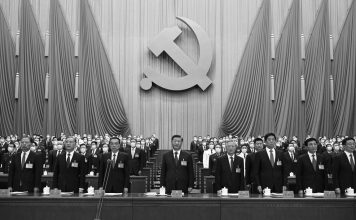 The Empire of the Center