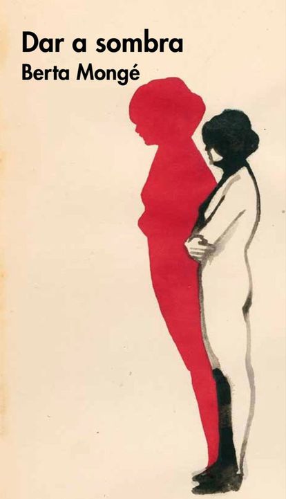 Cover of 'Give a shade'.